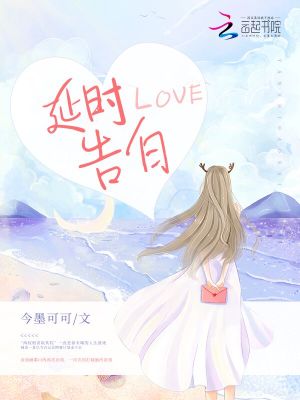 严师高徒训诫文