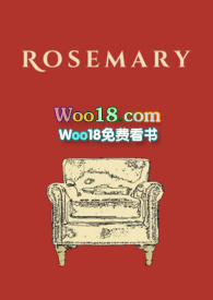 rosemary精油