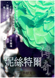 2021年百花园营业时间